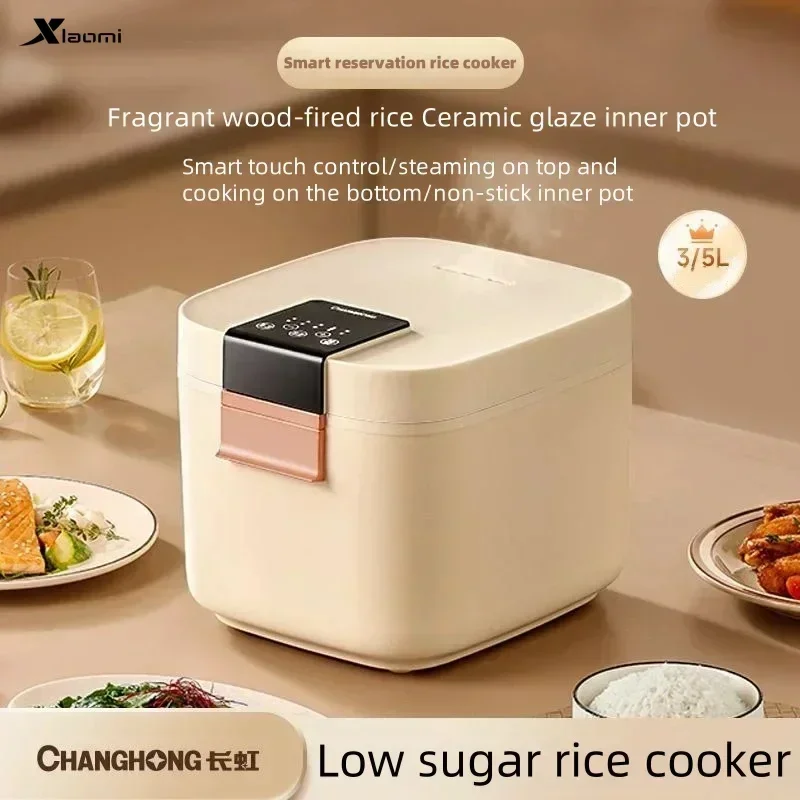 rice cooker New multi-function steaming smart reservation household non-stick pot large capacity rice cooker