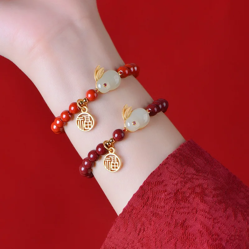 Cinnabar Bracelet Rabbit Year Animal Year Red Cinnabar Jade Hare Blessing Card Bracelet Men's and Women's Lucky Beads Chinese Zo