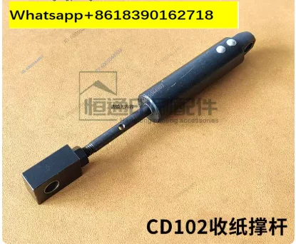 C6.015.818F Cylinder Cpl Pneumatic Spring Cylinder CPL For Heidelberg SM102 CD102 Delivery Sheet Guide Paper Cylinder C6.015.818