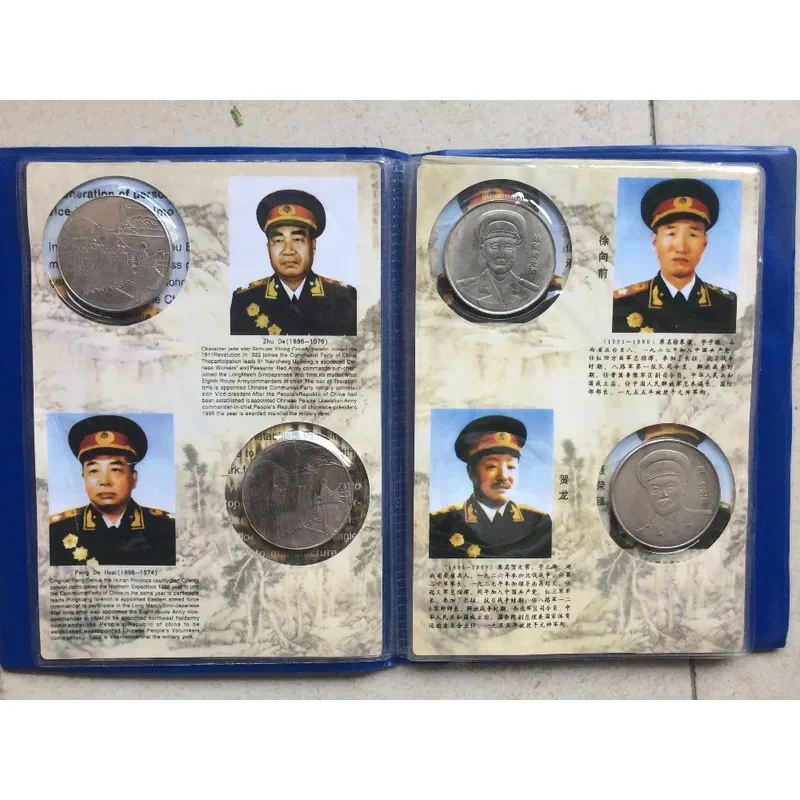 chinese Ten Marshals silver bar yuanbao,Silver dollar COINS commemorative COINS Family decoration metal handicraft