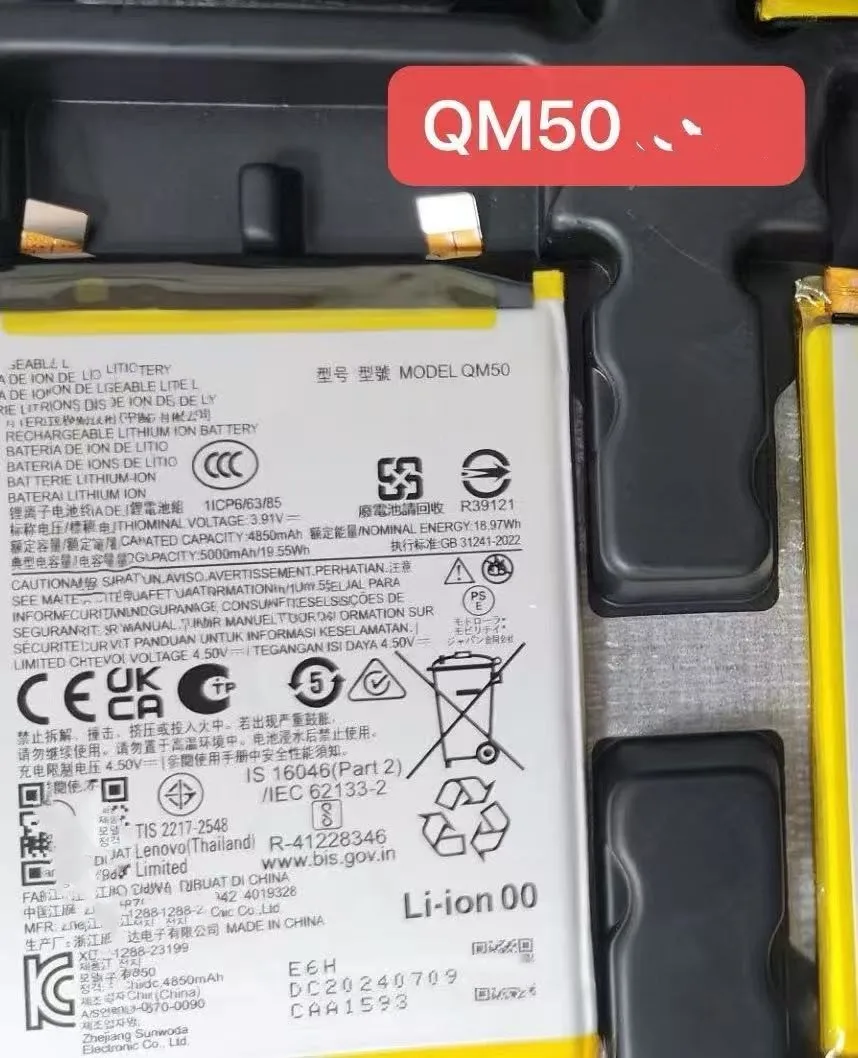 

new original for Motorola QM50 battery