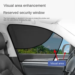 1PCS Car Sunshade Universal Side Curtain Sun Protection Ventilation Anti-mosquito Double-layer Shade  Curtain Magnetic Sunshade