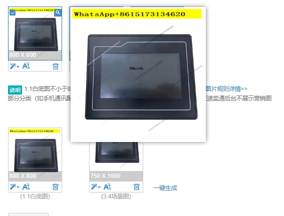 1pcs   New OriginaI GL070E