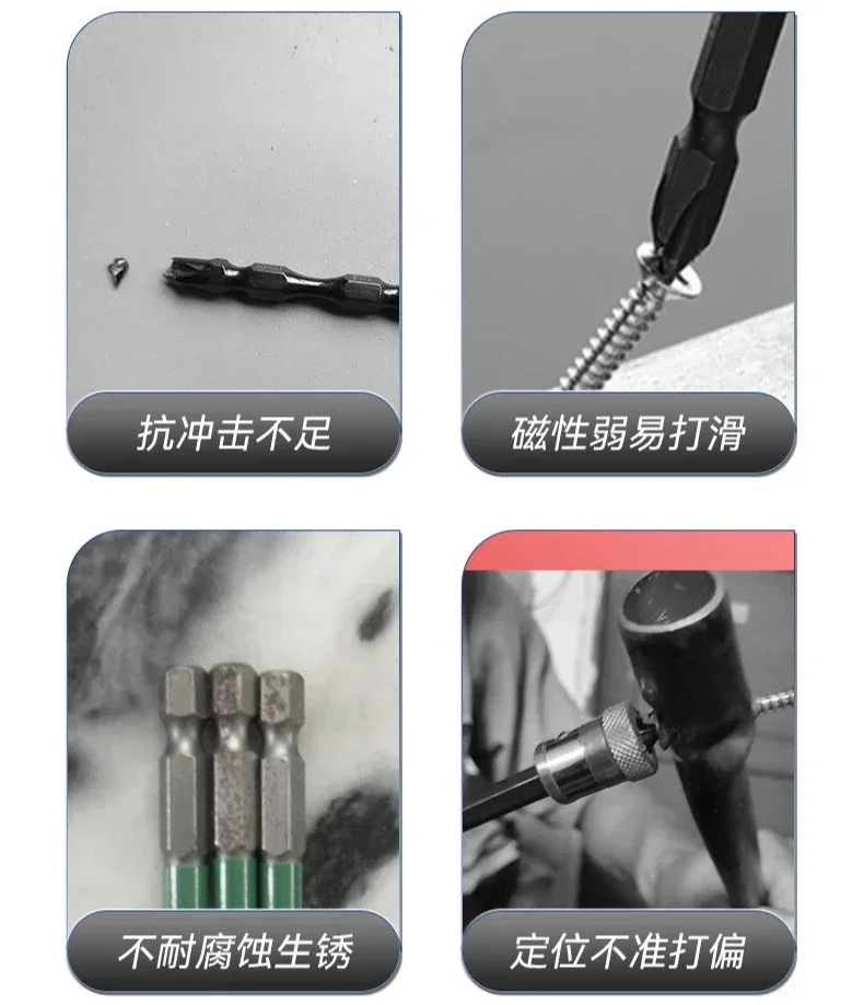 Magnetic Impact Phillips Bit Anti-Slip Long Screwdriver Bit Set Hex Shank Cross Impact Driver Bit for Power Drilling