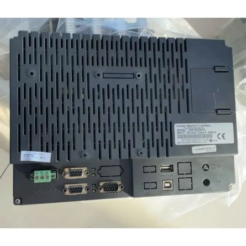 Second Hand DOP-B10…