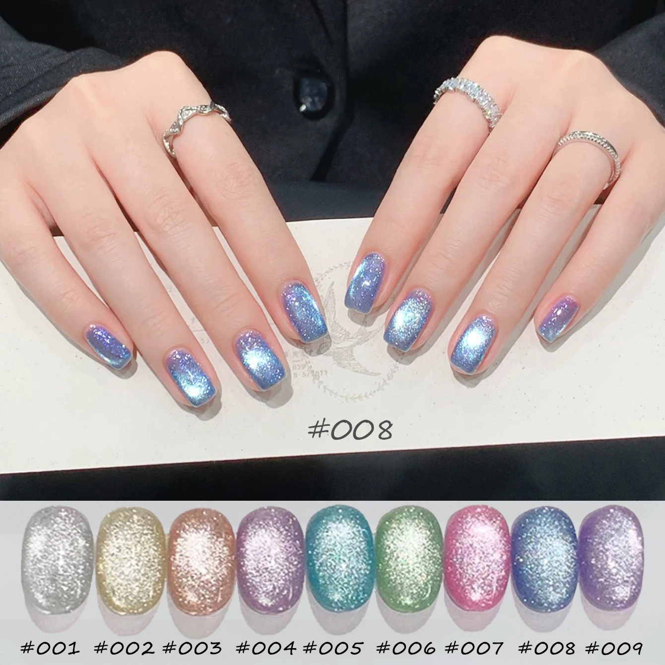 1-9PCS 12ML Nebula Cat Eye Gel Nail Polish 2026 Popular Explosion Flash Whitening Color Light Glass Beads Nail Art Supplies