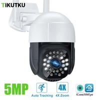 ICsee Security Camera 5MP 4X Zoom WiFi Outdoor Waterproof Smart Home Protection CCTV Video Surveillance Auto Tracking Alexa
