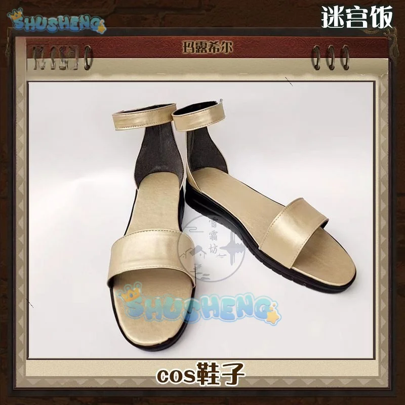 Zapatos de utilería de personaje de Anime, Cosplay de Marsilla, Delicious in Dungeon cos