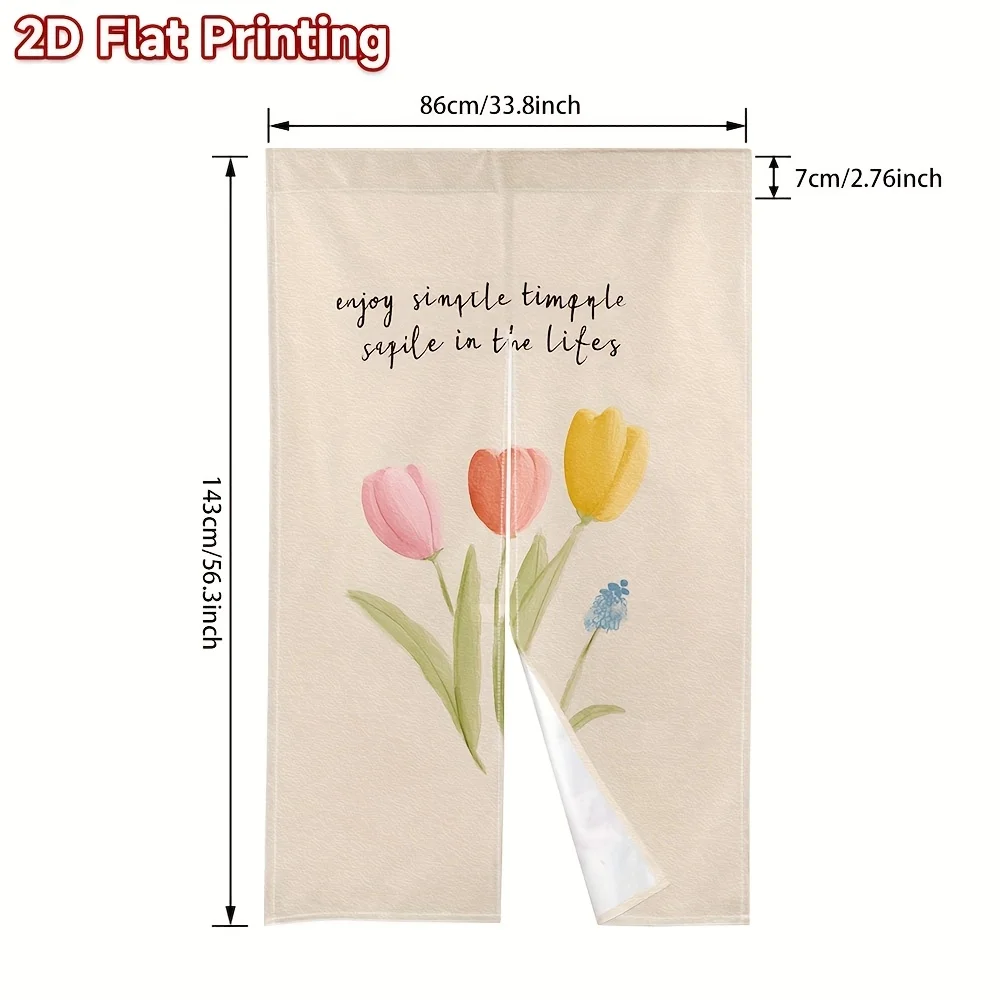 Tulip Noren Curtain – Colorful Flowers & 