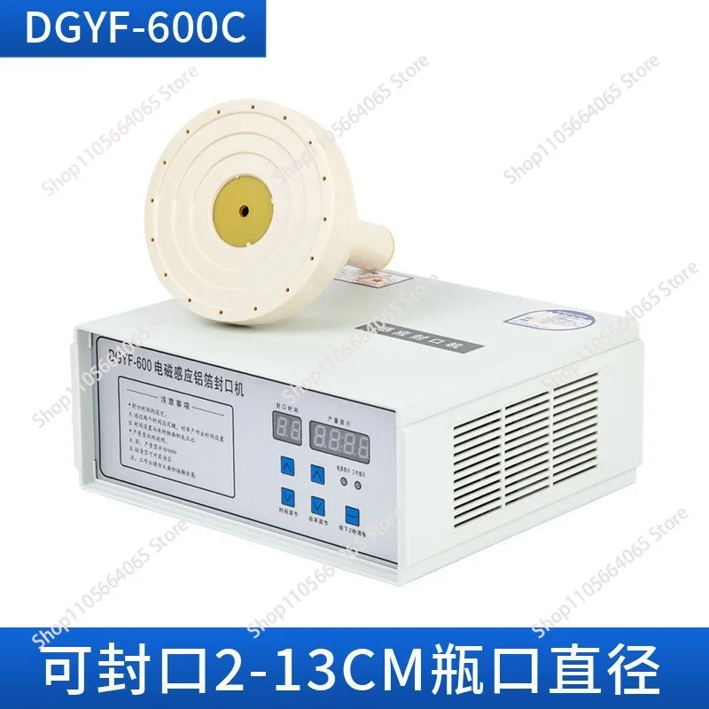 DGYF-600 Handheld Electromagnetic Induction Aluminum Film Sealing Machine Household Plastic Bucket Gasket Sealing Machine