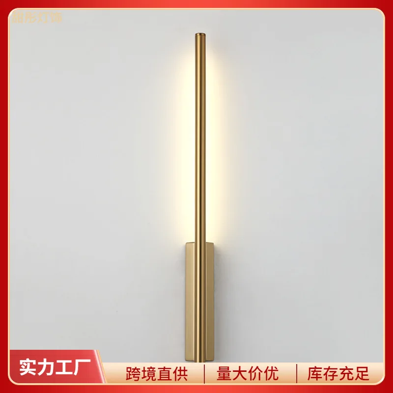 

Modern minimalist creative bedside line wall lamp Nordic American bedroom corridor lamp Bathroom mirror headlamp