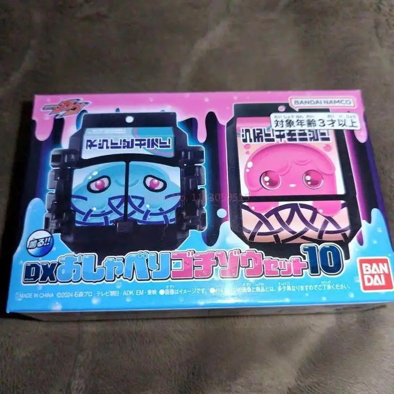 

Коллекционная голосовая игрушка Bandai PB Exclusive Kamen Rider Gavv Voice Gochizo 10 Nierubu с более чем 30 фразами