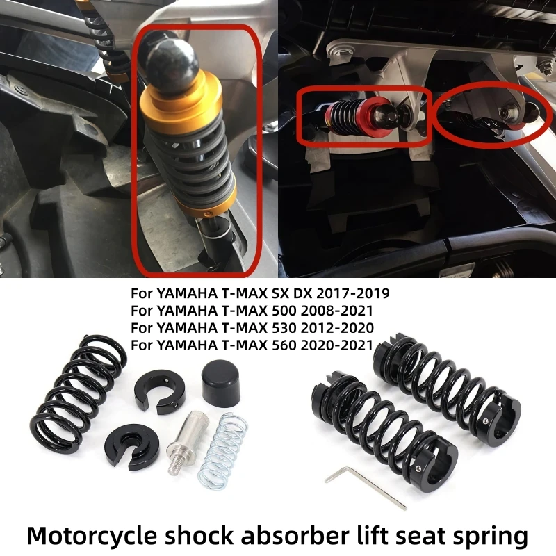 Motorcycle shock absorber lift seat spring for Yamaha TMAX 500 530 560 T-MAX SX DX TMAX500 2008-2021 TMAX530 TMAX560 2012-2021