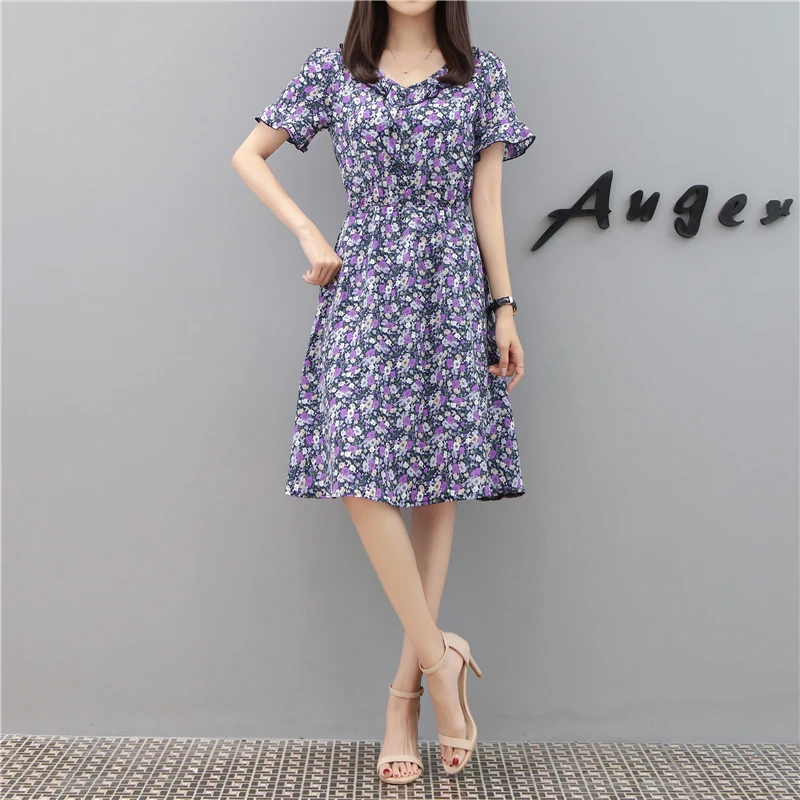 Black Floral Print Maxi Dress Women's Summer Slimming High Waist Beautiful V-Neck Long Skirt Elegant Sensation New 2026