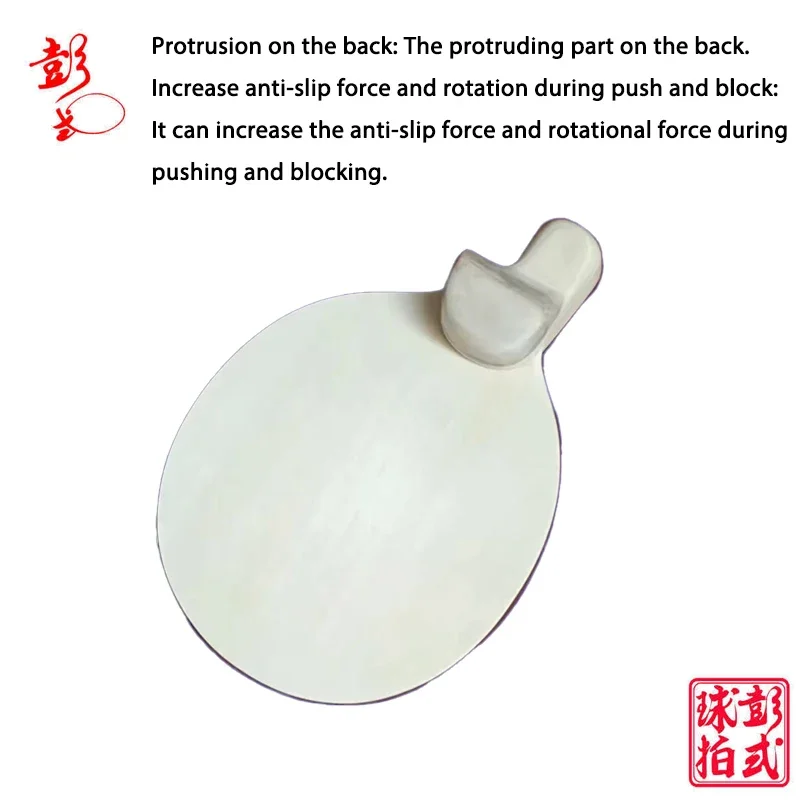 Peng DaoXiu 7Ply Table Tennis Racket 6mm Japanese Style Penhold Multi-faceted Attack Short Shot PingPong Paddle Straight Hitting