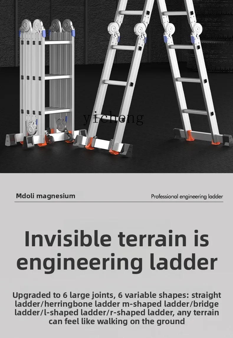 b-2 thickened aluminum  telescopic portable engineering multi-functional folding household herringbone ladder lifting stairs