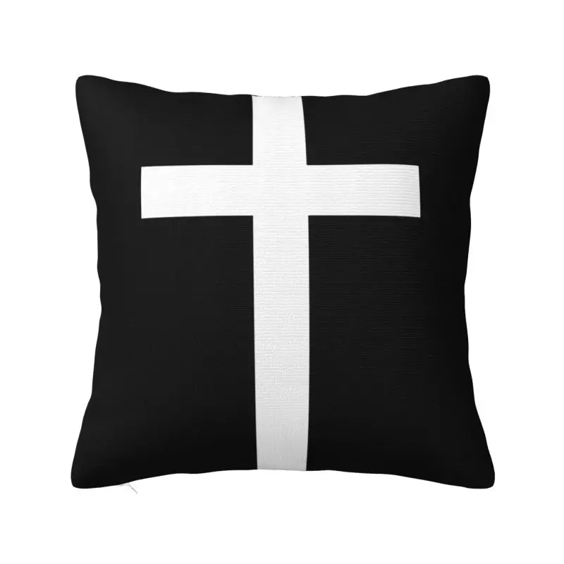 

Custom Catholic Jesus Cross Luxury Throw Pillow Cover Christian Religious Car Cushion