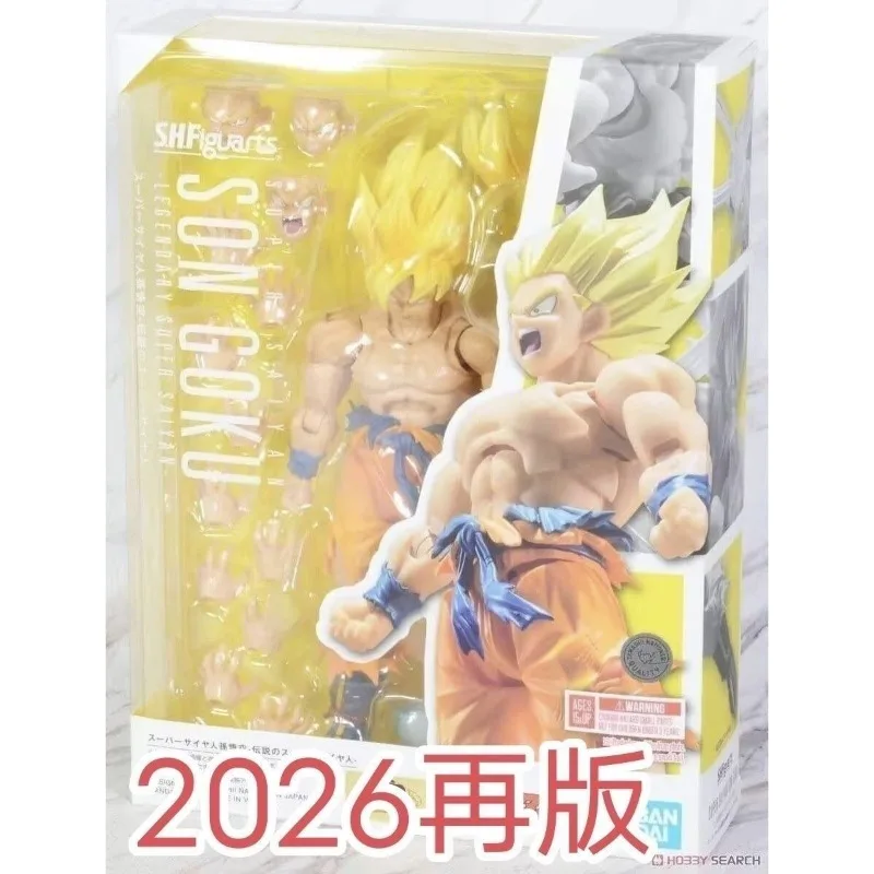 

Bandai SHF Legendary Super Saiyan Son Goku Dragon Ball Model Action Figure Reprint