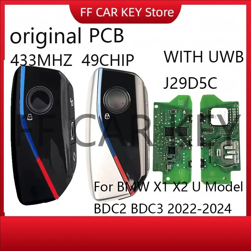 OEM U Chassis PCB IYZBK1 433MHZ UWB J29D5C 49CHIP Car Remote Key For BMW1 2 X1 X2 IX1 1X2 U06 U10 U11 U12 MINI Countryman