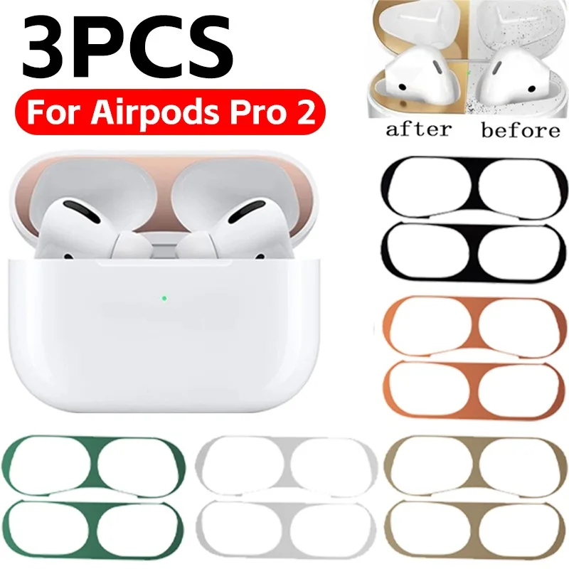 Ultra-Thin Dustproof Sticker for Apple AirPods 2 Metal Dust Guard Inside Protective Earphone Film Bluetooth Headset Case Sticker