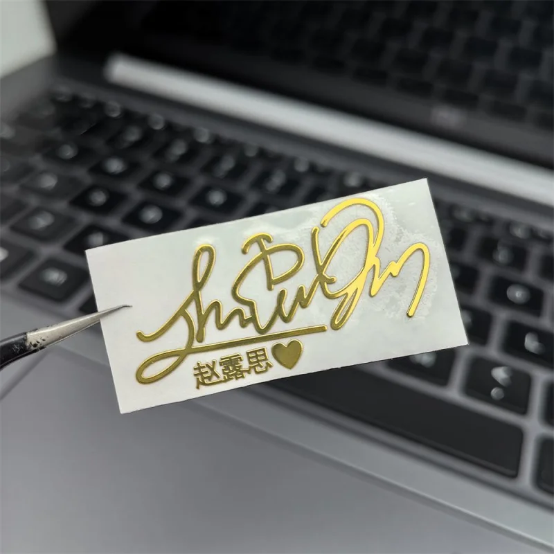 

Custom New Zhao Lusi Signature Metal Stickers Resin Decorations High-Value Stickers Non-Stick Celebrity Merchandise
