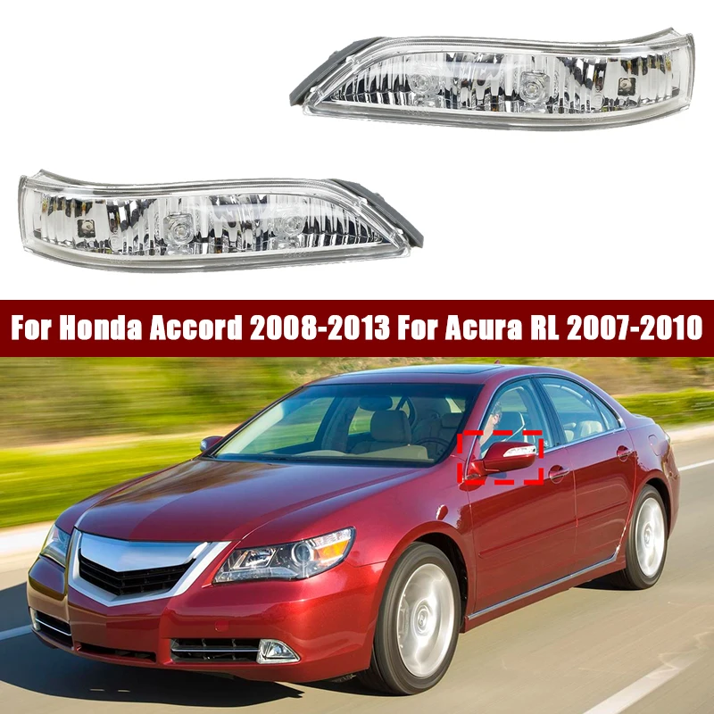 

For Honda Accord 2008-2013 For Acura RL 2007-2010 Car LED Rearview mirror lamps Turn Signal wing Mirror lights Auto Accessory