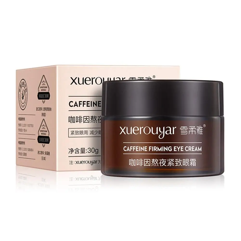 Stay Up Late Firming Anti-wrinkle Eye Cream Dark Circles Anti-wrinkle Eye Eye Essence Creams Bags Lines Fine I1H1