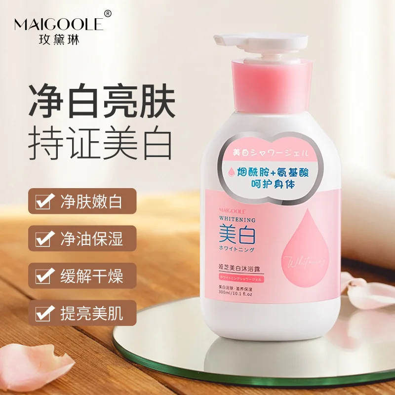 300ml Whitening Body Wash Moisturizing and Moisturizing Dry Nicotinamide Brightening Body Wash