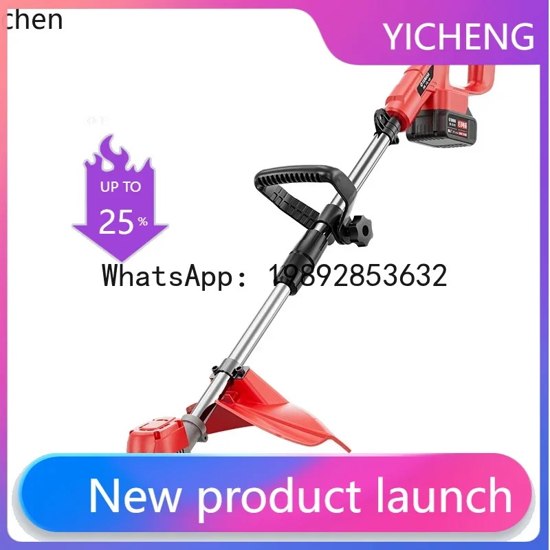 

Беспроводная электрическая газонокосилка JX, компактная, для домашнего использования, с литиевым аккумулятором, высокомощная, удобная в использовании.