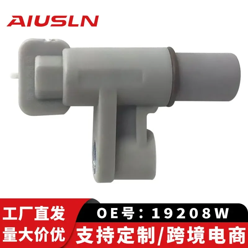 camshaft-position-sensor-for-peugeot-sega-picasso-senna-20l-19208w-js-02-115