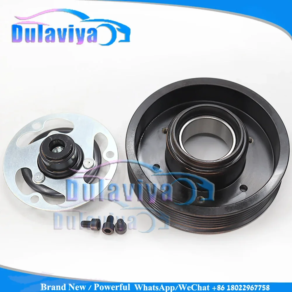 AC Compressor Clutch Pulley for VW TOURAN BEETLE TIGUAN CRAFTER SHARAN VENTO TRANSPORTER V 5Q0820803 5Q0820803K 5Q0816803