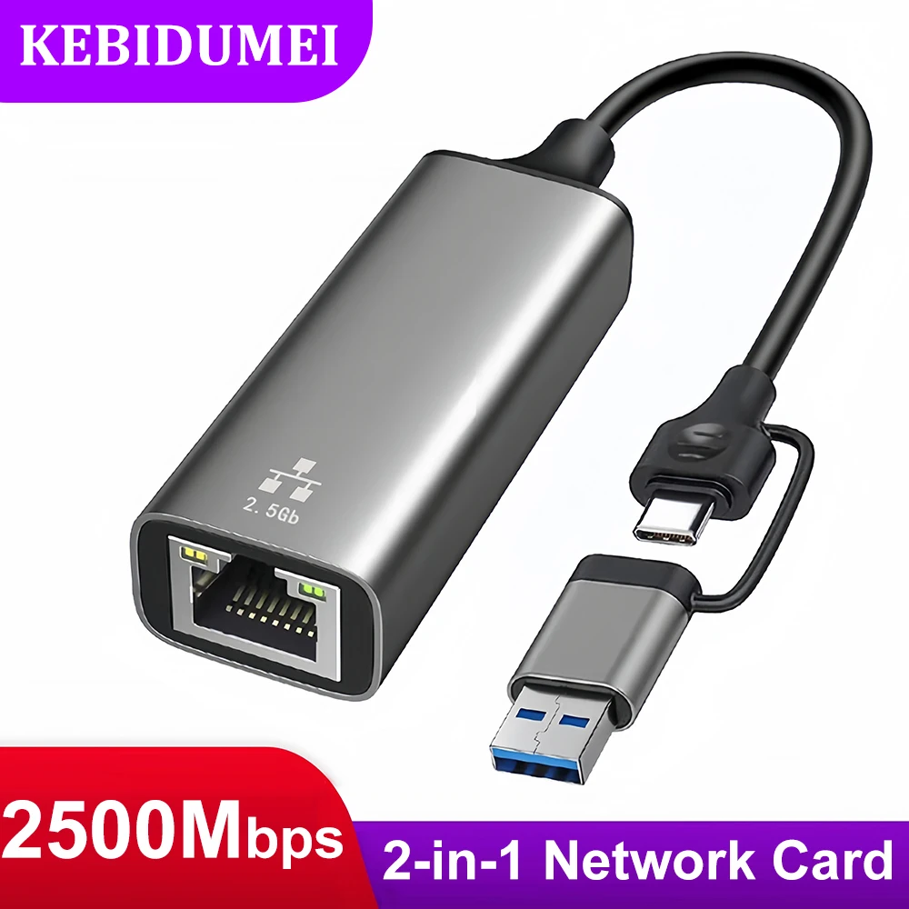 2-in-1 2500Mbps Ethernet Adapter USB 3.0 Type-C to RJ45 Wired Network Card Adapter 2.5G High Speed Ethernet Adapter For Laptop