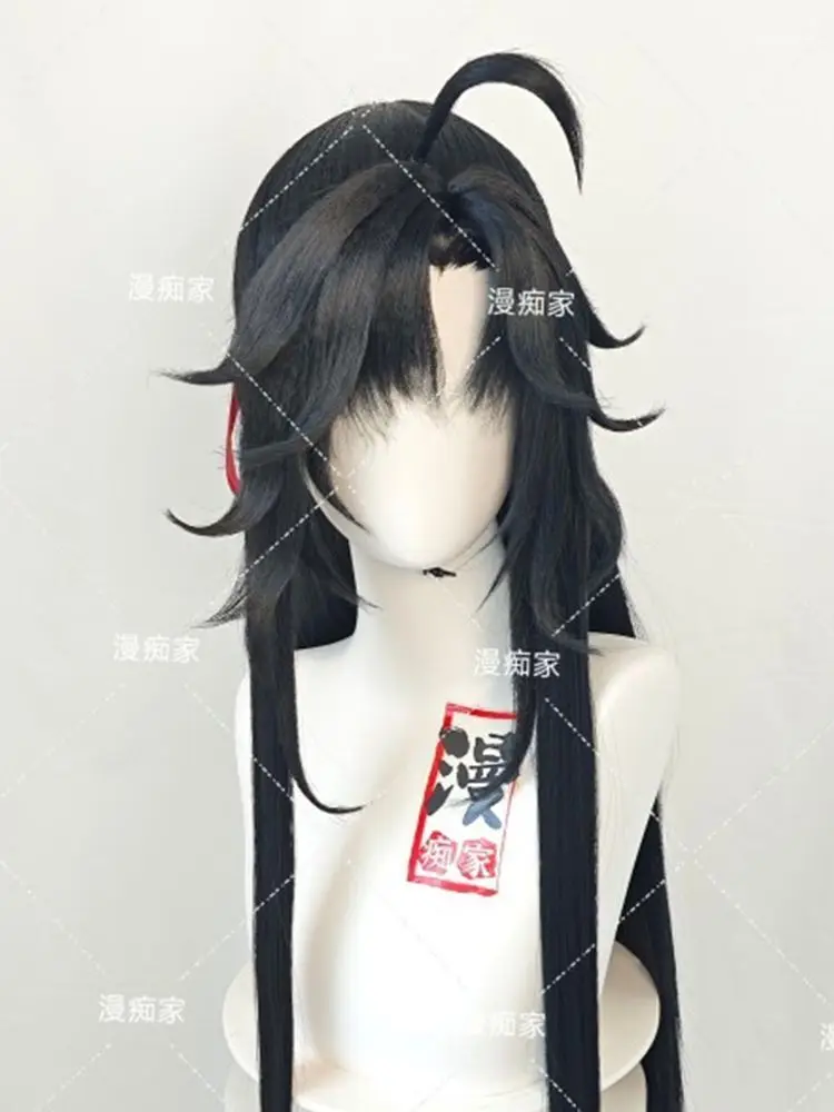 Peruca estilo wei wuxian mo dao zu shi grandmaster do cultivo demoníaco mdzs lan wangji preto personalizado perucas de penteado longo