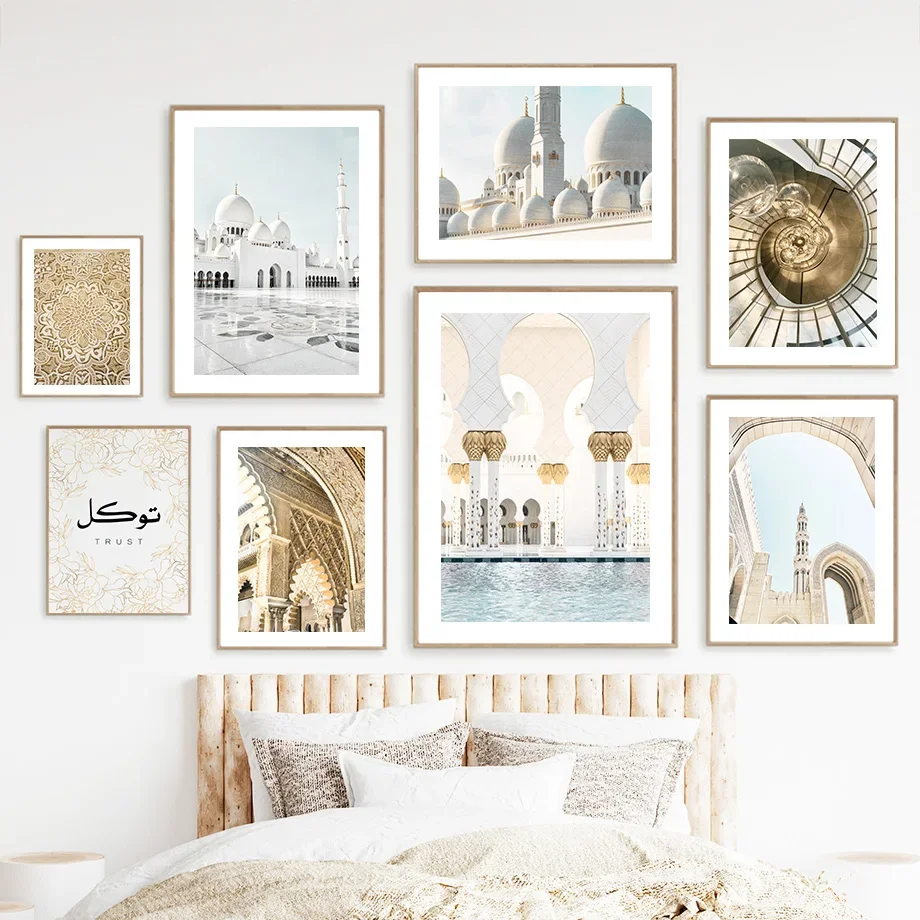 Islamic Muslim Abu Dhabi Grand Mosque Allah Wall Art Canvas Painting Nordic Posters And Prints Pictures For Living Room Decor