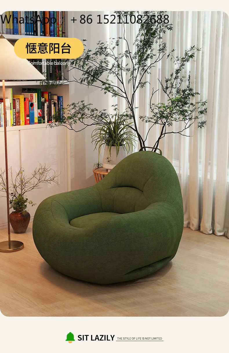 LLY fabric sofa balcony bean bag retro tatami sleepable reclining nest chair single lazy small sofa