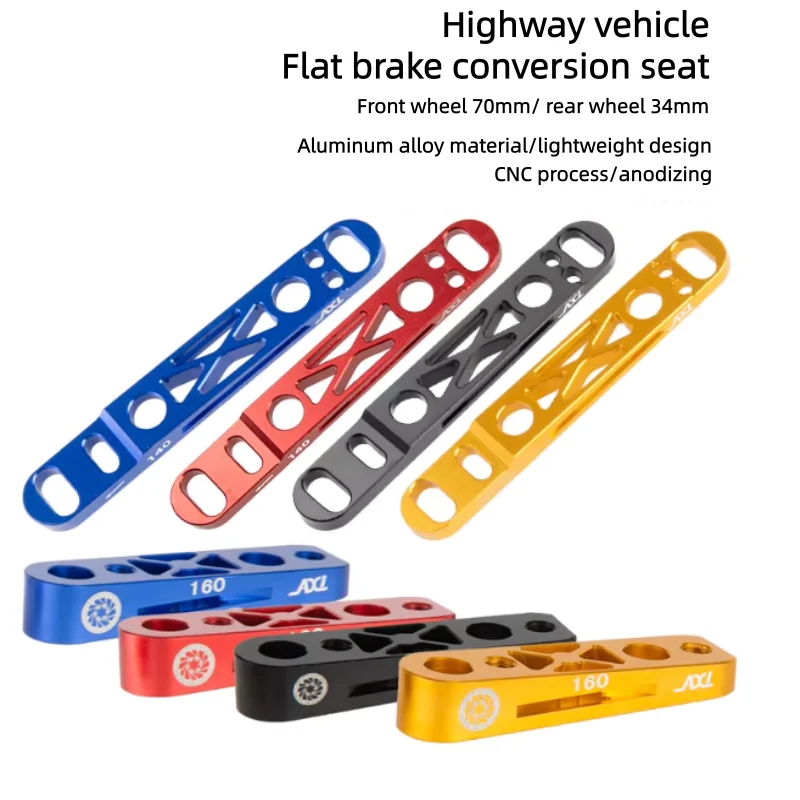 140/160mm base flat FM clamp for road vehicle directly mounted disc brake changeover seat oil disc before and after changeover s