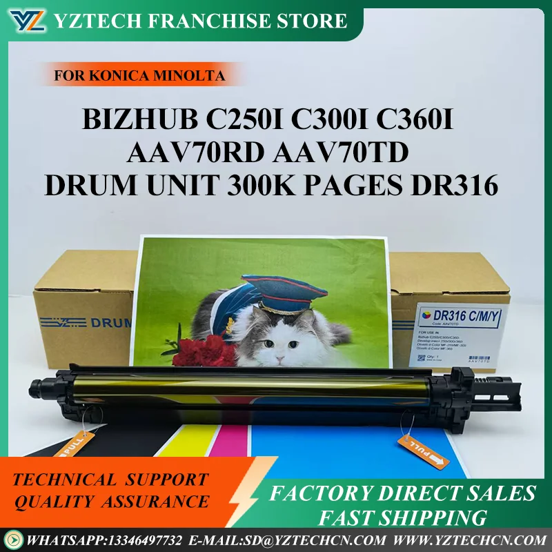 

DR316K DR316 Drum Unit for Konica Minolta Bizhub C250i C300i C360i ineo +250i +300i +360i Drum Cartridge AAV70RD AAV70TD 300K