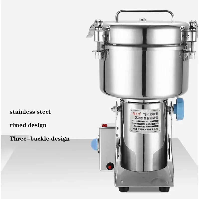 YB-1500A (1500g) Household Grain Crusher Herb Machine Spice Salt Rice Coffee Bean Cocoa Corn Pepper Soybean Leaf Mill