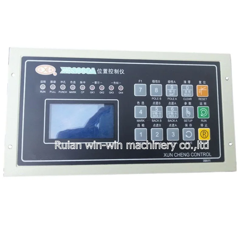 XC2006A Controller motore passo-passo per computer CA 220 V Dmx