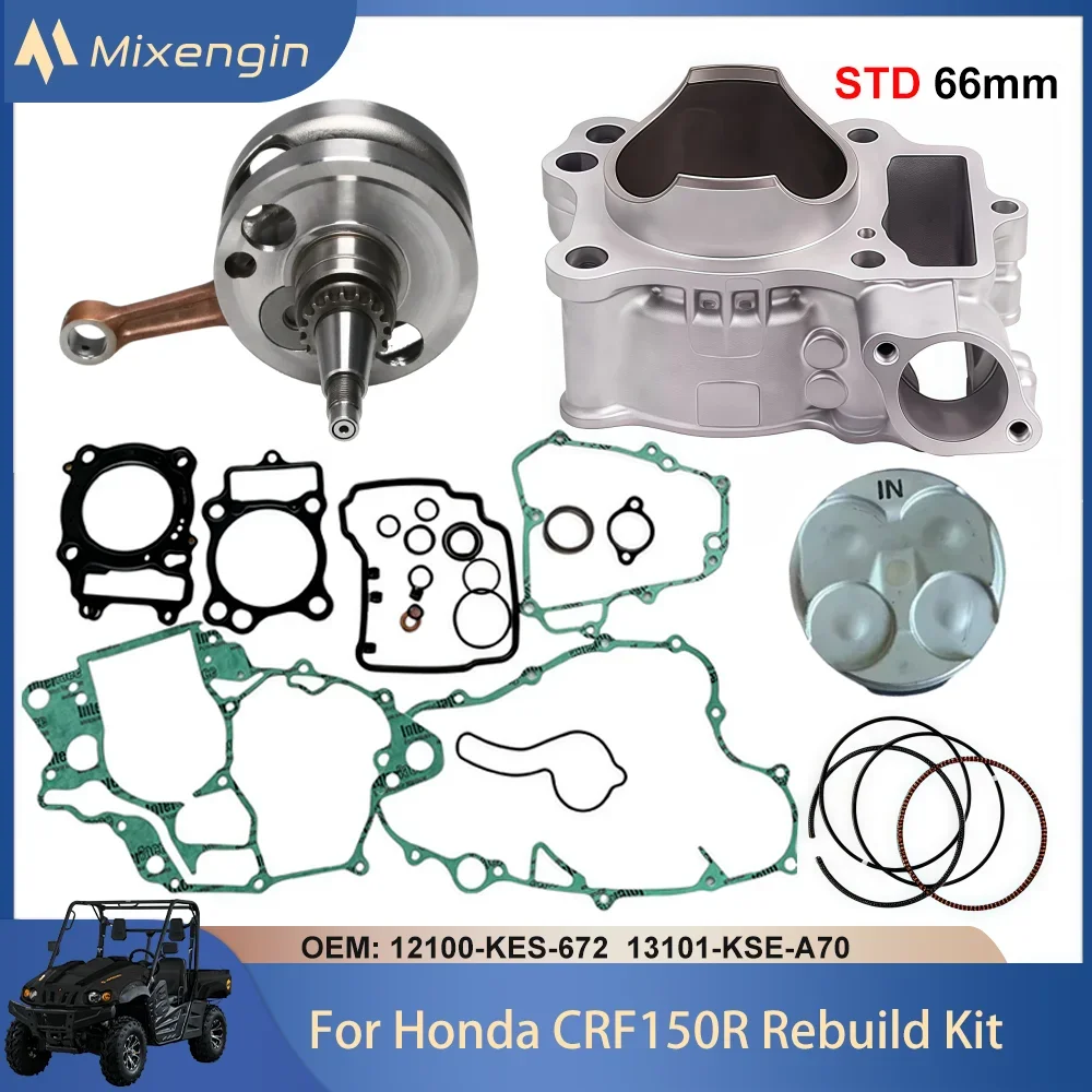 STD 66mm 149cc For Honda CRF150R CRF150RB 12-25 Motorcycle Engine Parts cylinder Crankshaft piston gasket Rebuild Overhaul kit