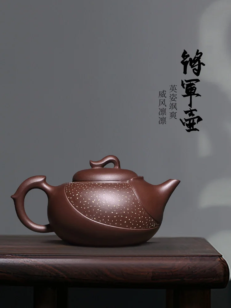 

Fully Handmade Ni Xin'an Purple Clay Pot, Pure Famous Tea Large Capacity Set, Authentic Yi Original Mine,