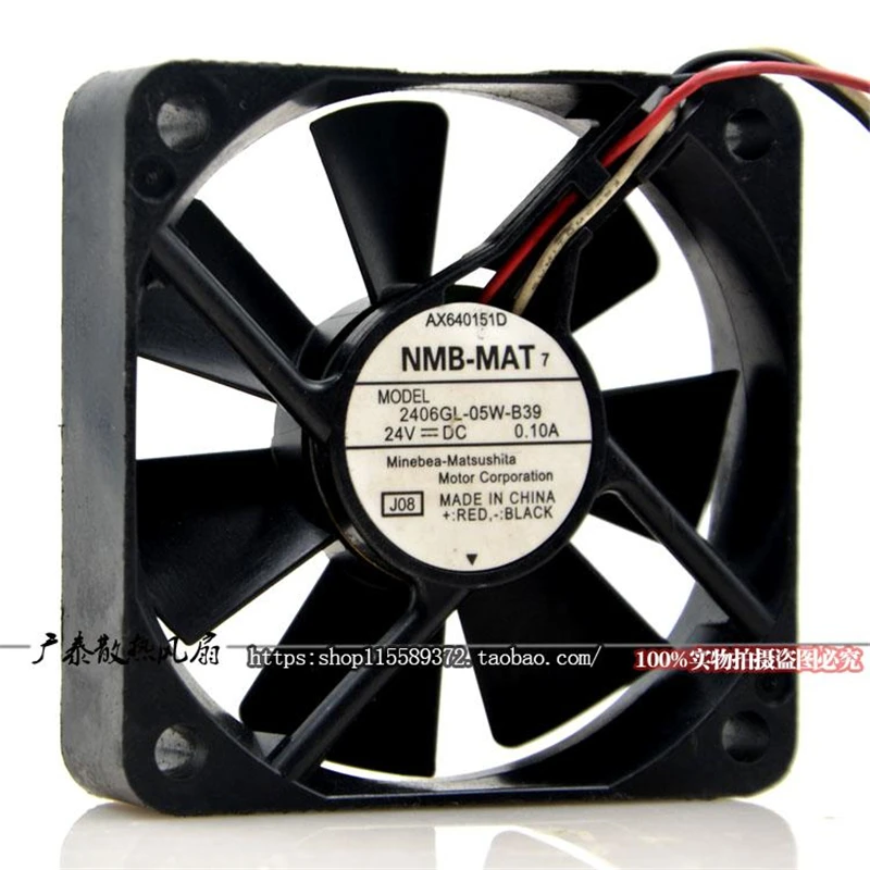 

New original NMB 2406GL-05W-B39 6cm 6015 24V 0.10A double ball bearing inverter silent cooling fan