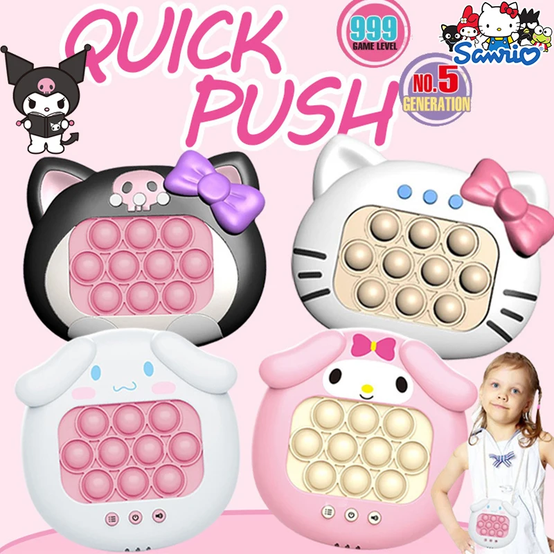 Sanrio Quick Push Game HelloKitty Kuromi Pop Up Fidget Bubble Electronic Pop it Pro Game Light Anti Stress Toys Adult Kids Gift