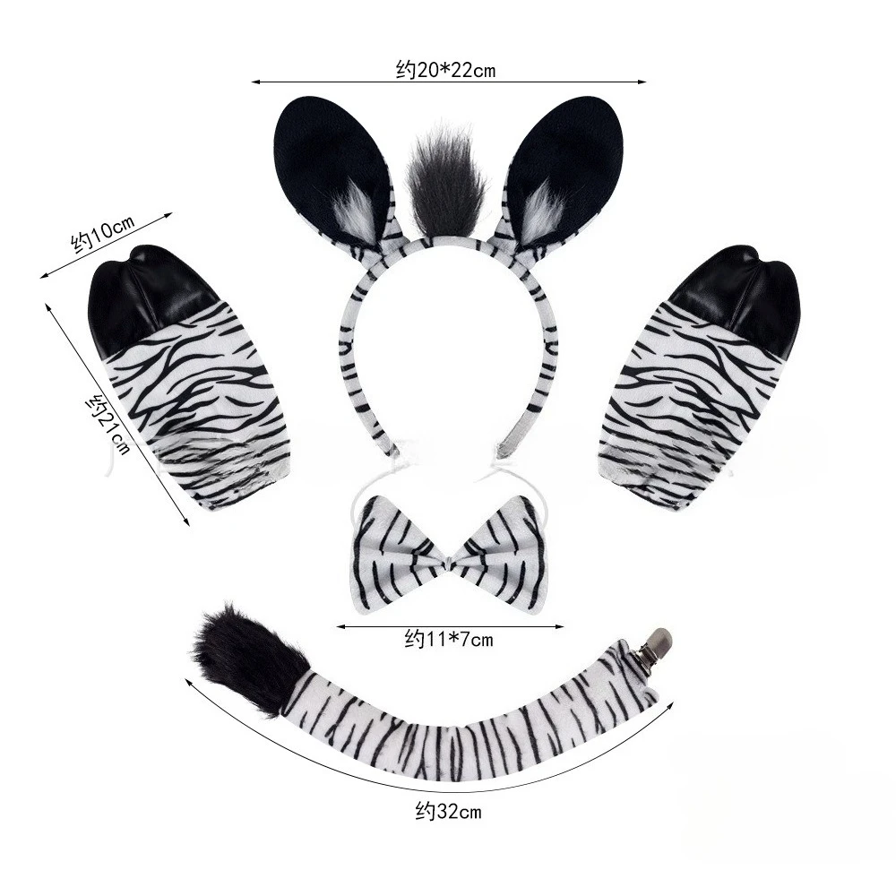 Animal Zebra Ears Tail Set Ears Headband Bowtie for Animal Costume Cosplay Birthday Party Accessories Carnival Halloween