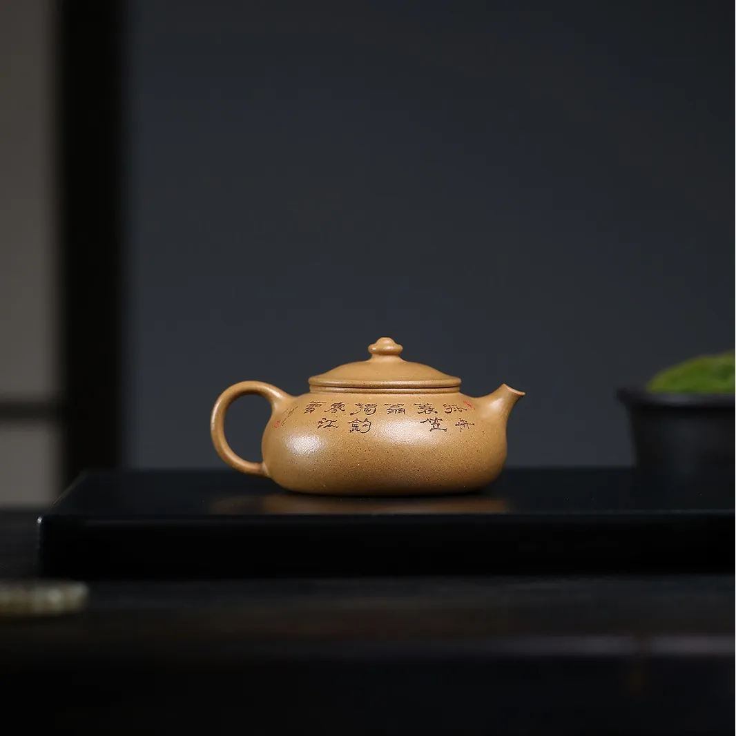 Hanjiang Pot Original Ore High-Quality Golden Section Authentic Yixing Zisha Teapot Genuine Handmade Masterpiece Best-Selling