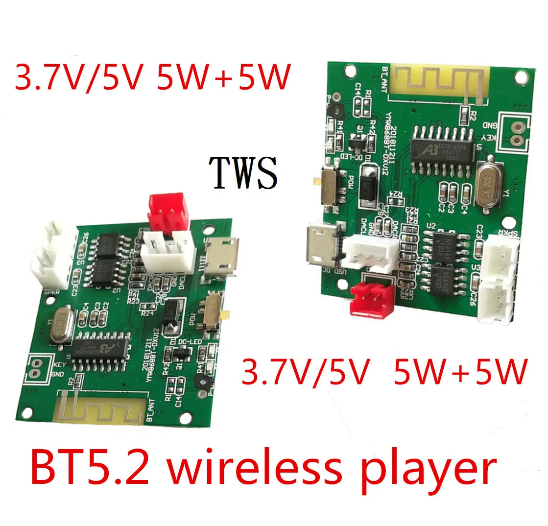 High Quality Promotion Fashion BT5.2 TWS Wireless Module Power Amplifier Pcba Module 2 * 5W Audio Player Board