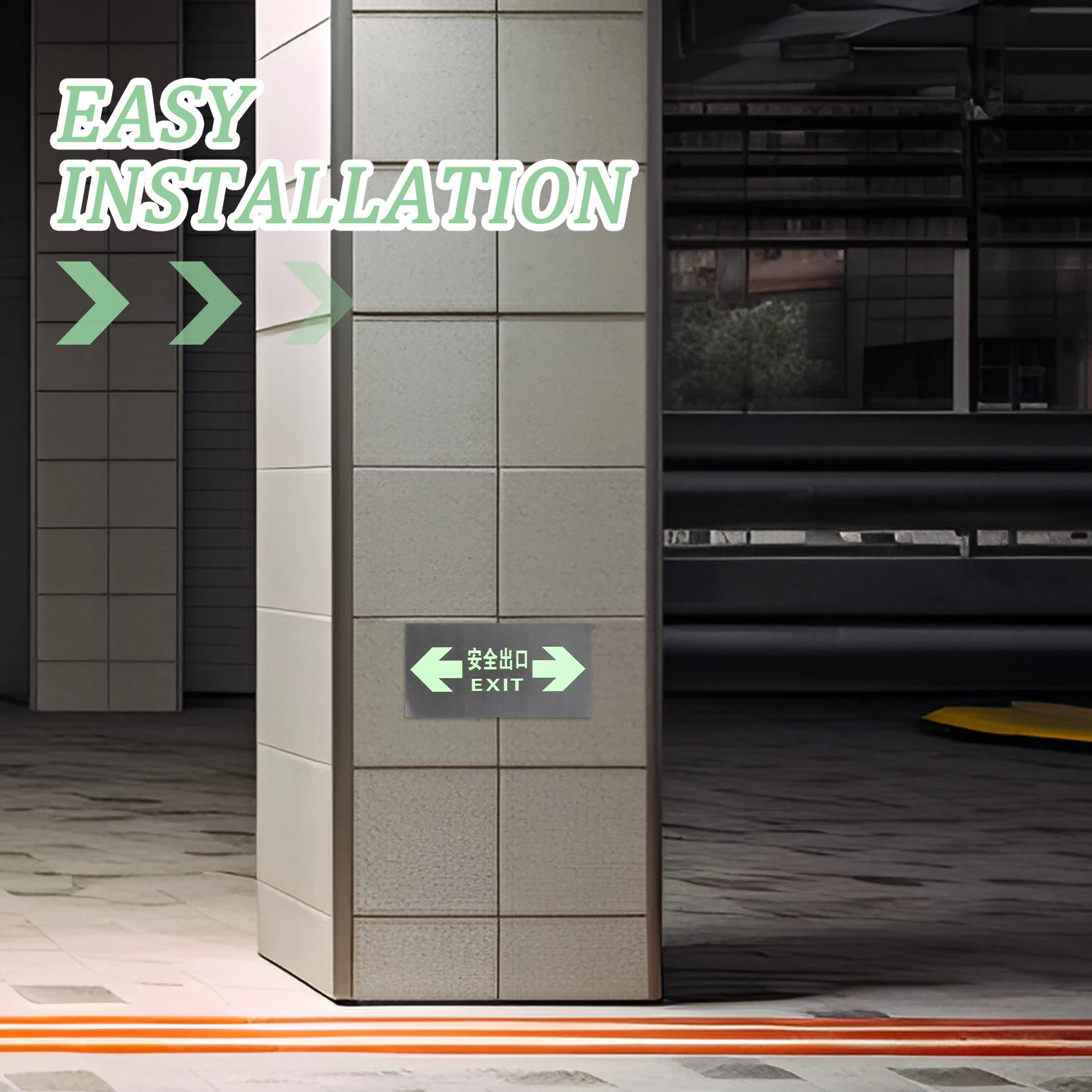 10 قطع من علامات السلامة المتوهجة الليلية، شارات فوتولومينيسسينت سهلة الاستخدام، مؤشر اتجاهي متين لخروج الحريق في حالات الطوارئ