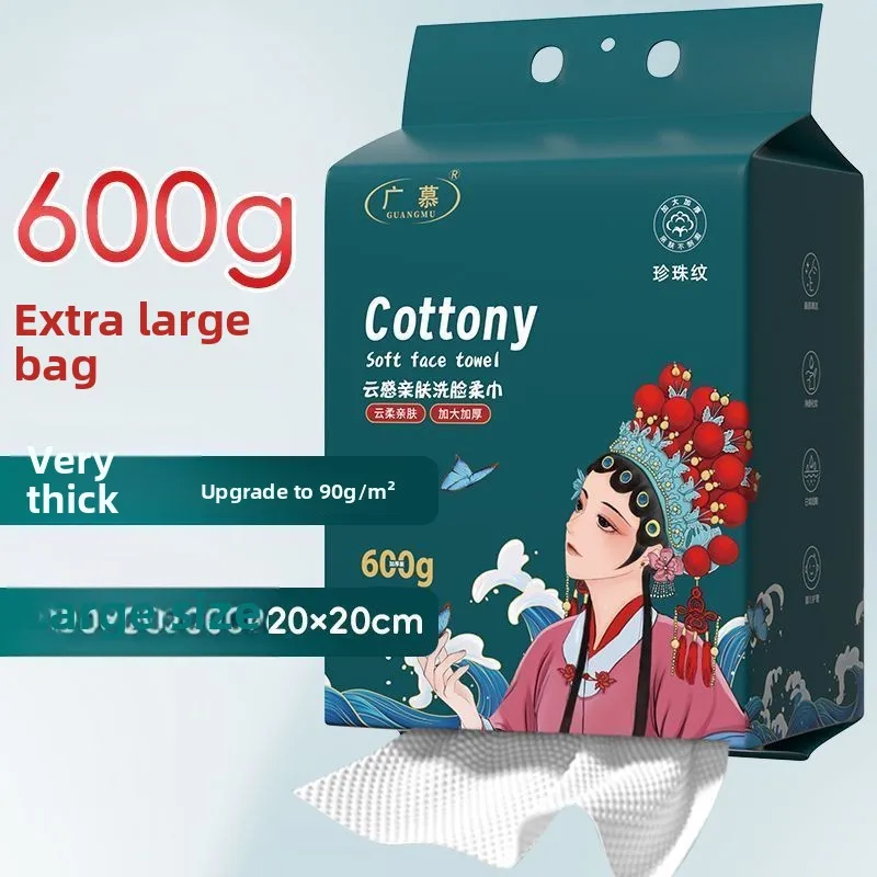 Cloud Sensation Ski… - image