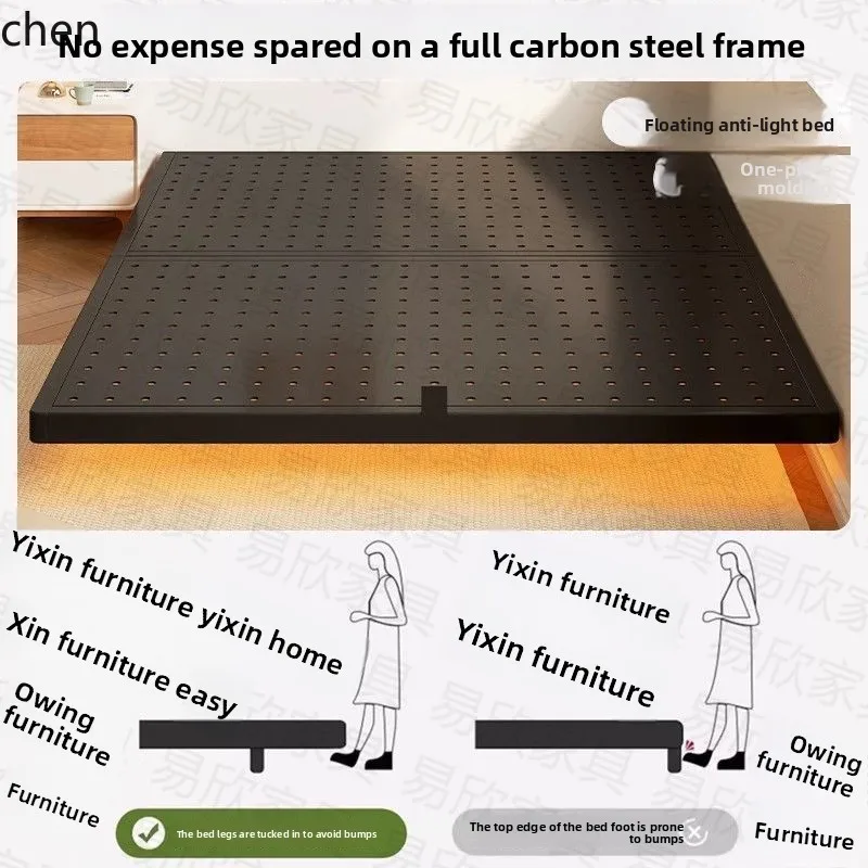 HT Bed Iron Art Floating Bed Modern Simple Double Iron  Thickened Reinforced Carbon Steel Tatami Iron Frame Bed