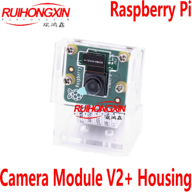 

Официальный оригинальный модуль камеры Raspberry Pi V2 + Корпус